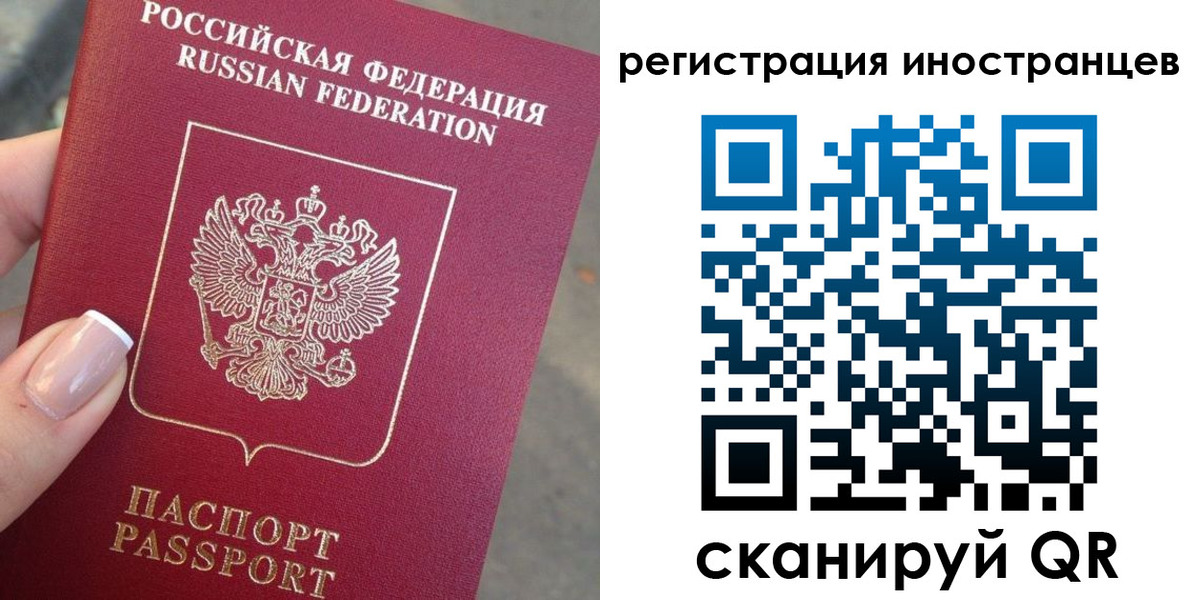 найти адрес прописки в Боровске